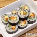 김밥이좋다 Daum카페