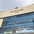 더밥 | 평촌웨딩홀 더파티움 홀투어 후기 밥 맛있고 주차 가능한곳