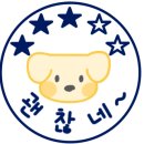 자운성