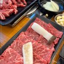 참숯소갈비살 이미지