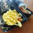[경기 평택] 송탄 송북시장 인근 김밥맛집 &#34;이색김밥순이네&#34;