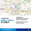 남북통합문화센터 이미지