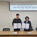 제이와이글로벌 이미지