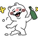 전주항아리보쌈 이미지