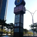 APEC나루공원2호 이미지