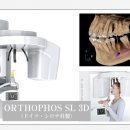 오렌지덴탈 이미지