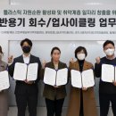 경기시흥남부지역자활센터 이미지