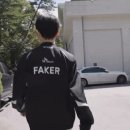 [LOL] 혈당 스파이크 올까봐 산책하고 온 페이커 이미지
