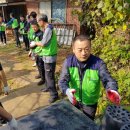 농업협동조합노동조합 이미지