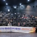 충남당진지역자활센터