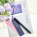 지혜샵 쇼핑하우