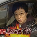 단골병원 이미지