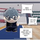 선남한의원 | 2月 리바운드