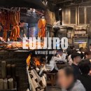 112 | 서울 을지로 야장 달맞이광장바베큐 본점 주말 웨이팅 캐치테이블