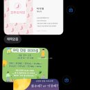 모두의지인 서울결혼정보회사 결정사비교 결정사가격 방문상담후기