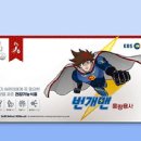 제이엠와이 이미지