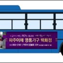 디자인을그리다 이미지