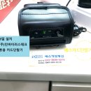 (주)인바이러스테크 이미지