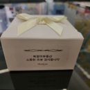 복덩이부동산 공인중개사사무소 이미지