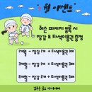 김주순 골프아카데미 네이버블로그