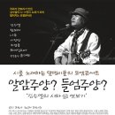포엠 이미지