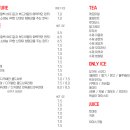 앙갤러리 카페 이미지