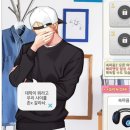 씨유 창동우리점 | 10월 일상