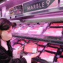 롯데마트 제타플렉스점 이미지