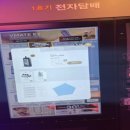 전담GATE탄현점 이미지