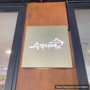 2022년도 끝이라니~