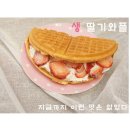 언니쓰카페 이미지