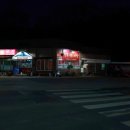 청룡짜장 이미지