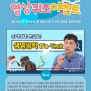 주식회사허브바이오 이미지