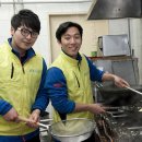 전진축산 이미지