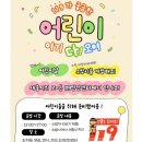 장군119안전센터 이미지