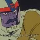 자쿠와