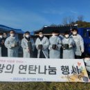 농협 창고앞 이미지