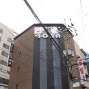 이화 모텔 이미지