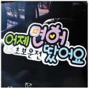 네모 쇼핑하우