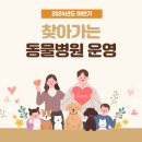 난향동-22 이미지