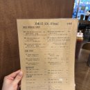 본수원 인계점 | 수원 인계동 쌀국수 맛집 포레스트오늘숲 수원인계점 솔직후기