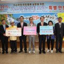 (주)천일가스 이미지