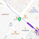 새중일약국 이미지