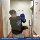 미라크리닝 이미지