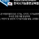 피플안경원 이미지