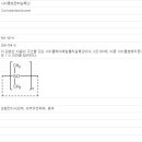 화장품 성분 표준 정보 1410 - 사이클로펜타실록산 이미지