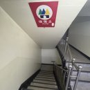 (주)나은산업 | 202567