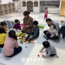 순천맞벌이 이미지