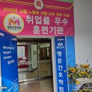 대구간호학원 달서구 성서 간호조무사학원 명문 방문후기