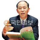 장로회신학대학교 교육대학원 이미지